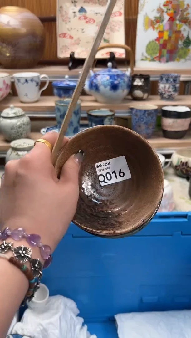 瓷片欣**」016  Q满28包邮 不满找客服延迟发货