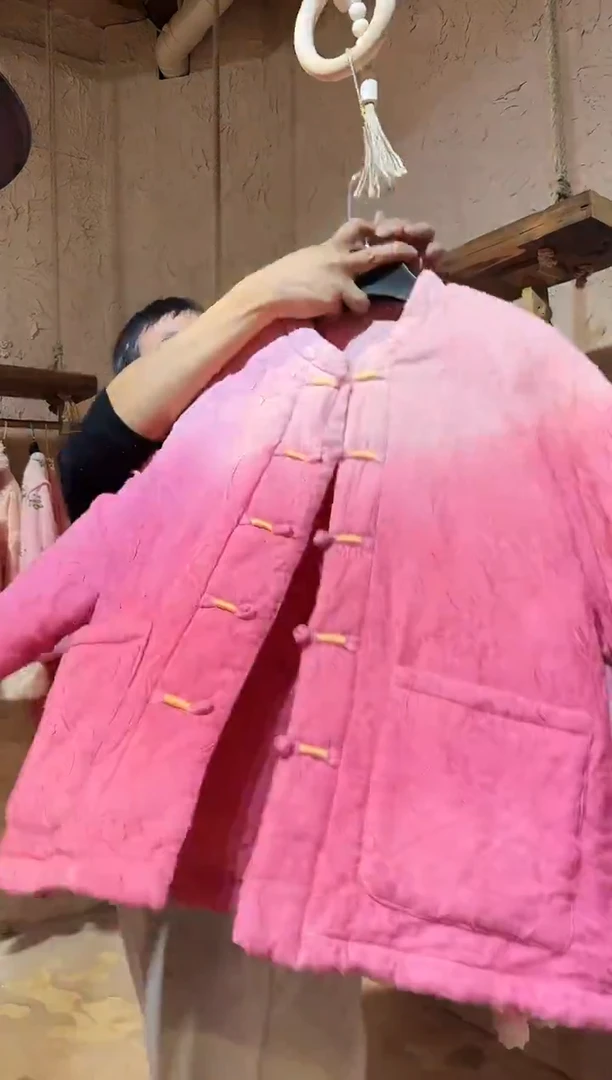 粉11111111111111111111111111外套