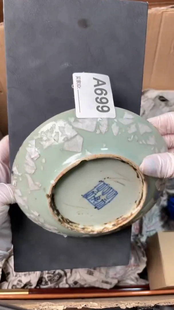 【闪购商品】瓷器瓷器瓷器瓷器