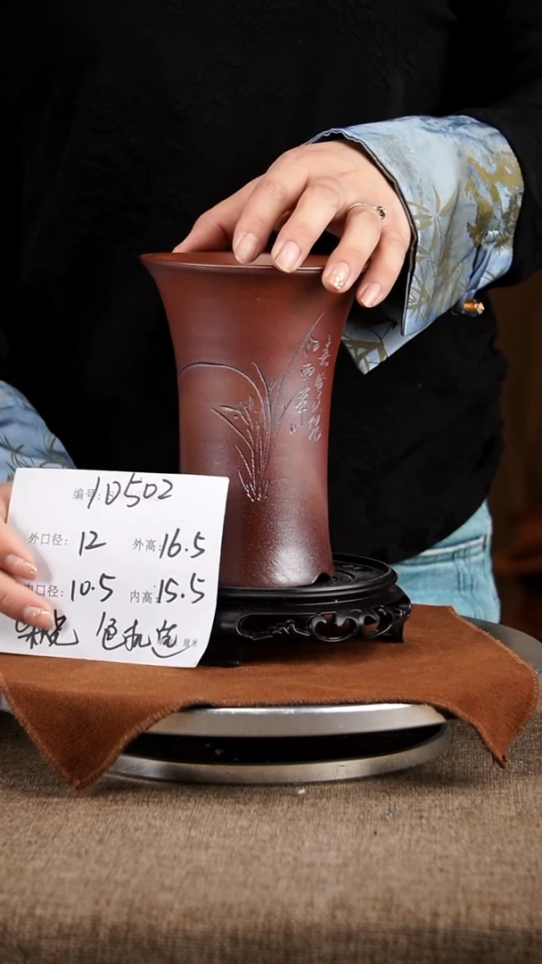 紫砂花盆紫砂花盆10502+s