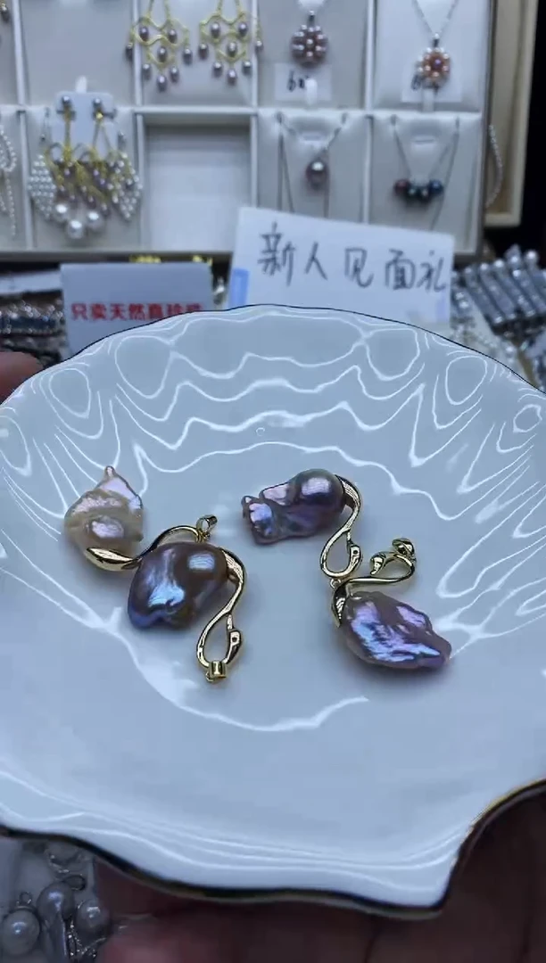 吊坠(不含链)未镶嵌淡水珍珠吊坠多样性发其一