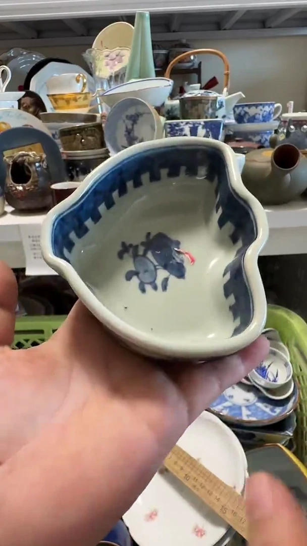 中古瓷器默认微瑕，不退不换-啟*-啟德