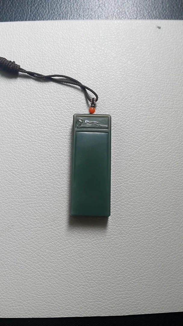 颈饰未镶嵌和田玉无事牌