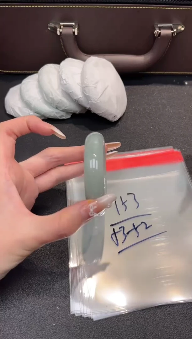 一物一拍编号--153