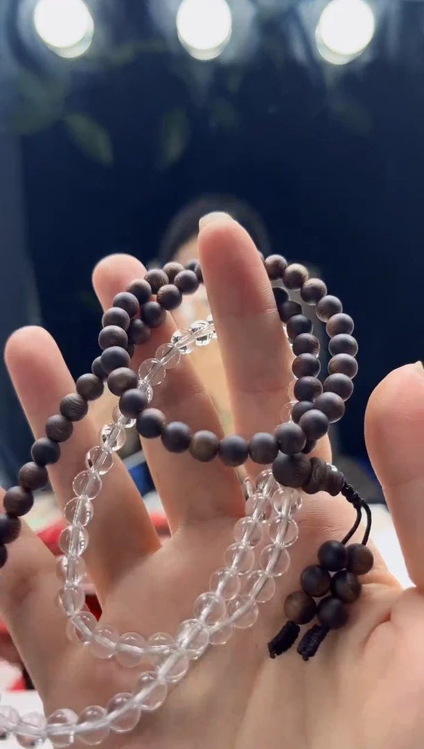 未镶嵌手链水晶0450328712