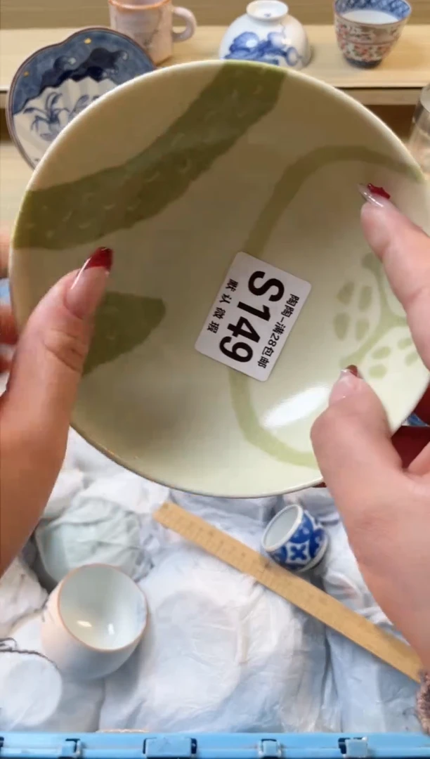 【闪购商品】杯满28包邮瓷器瓷器S149