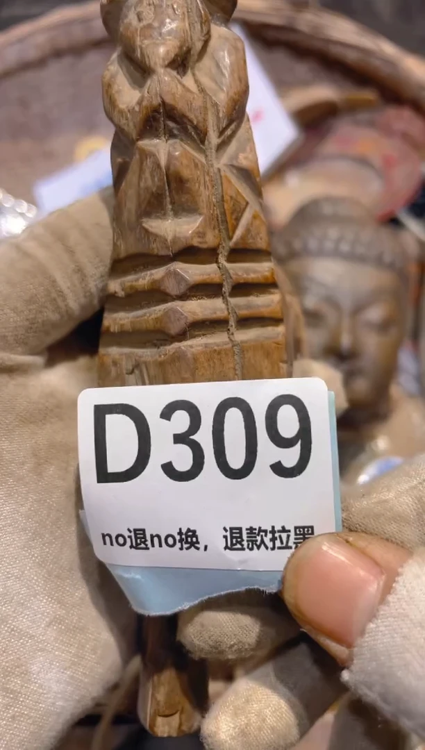 瓷片?*美表妹火爆热卖热卖！