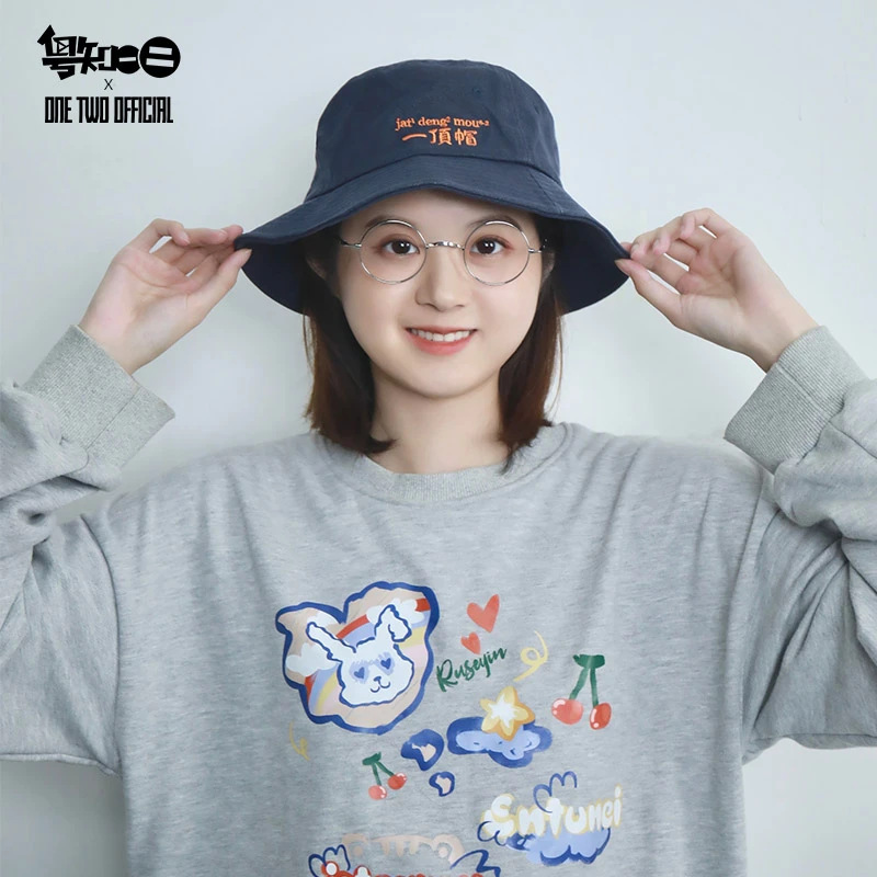 粤知一二原创防晒渔夫帽显脸小户外防紫外线四季通用短檐小边设计