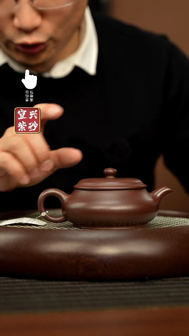 【闪购商品】紫砂壶h11005h11005h11005