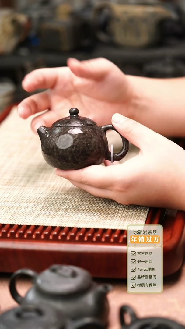 中式归玉堂冰碛岩重工雕刻透光西施壶