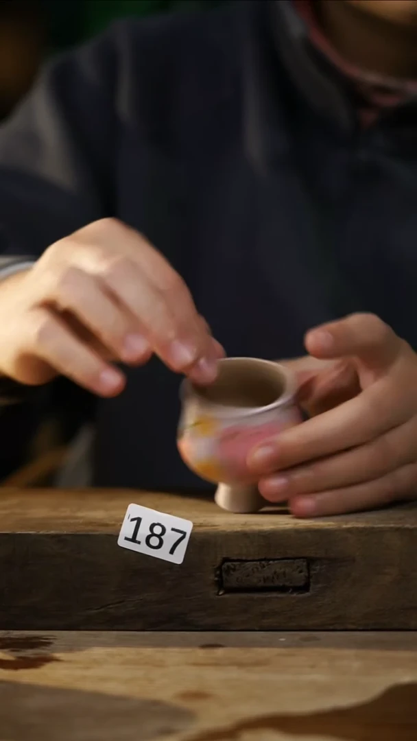 瓷片中国美院设计师 小吴 款/主人杯