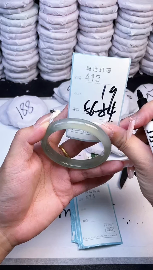 手镯玛瑙/玉髓未镶嵌413