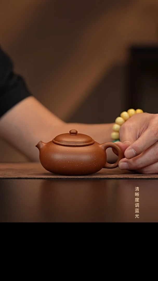 允禾斋 紫砂壶  元宝 降坡