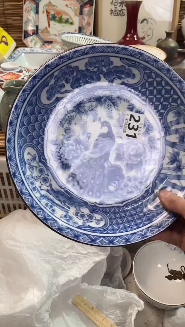 心**海全场满28包邮，陶瓷茶具瓷器