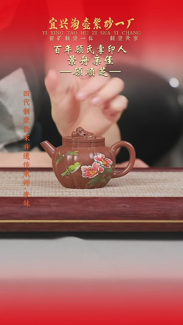 茶壶紫砂原矿手工紫砂壶