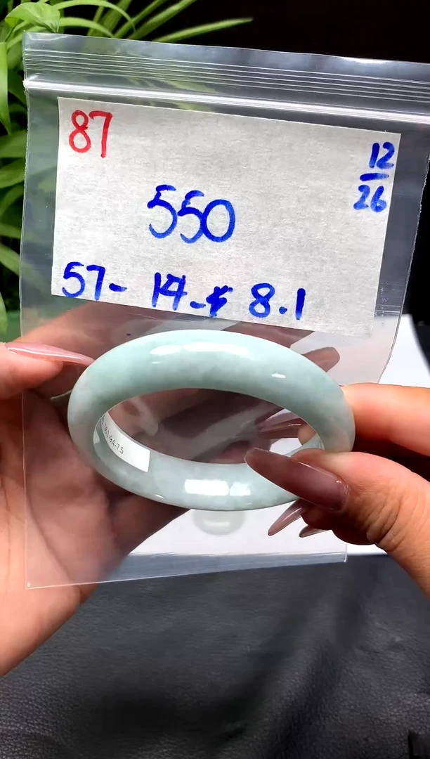 未镶嵌定制翡翠87毛货需精细抛光手镯拍一发一