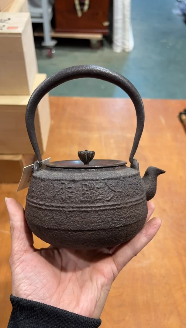 铁A5463铁壶中古周边/