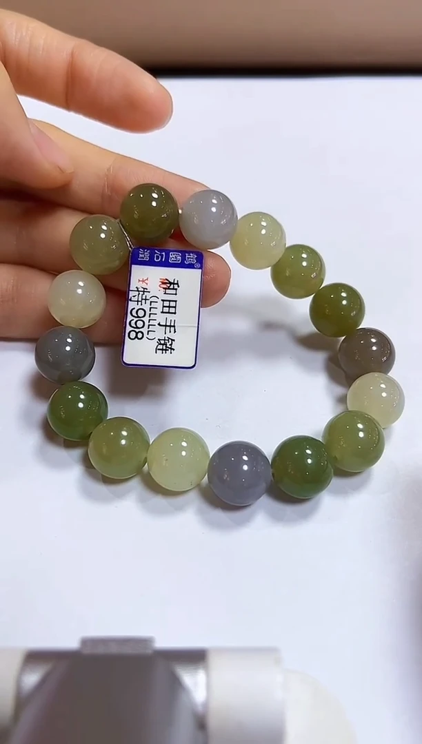 颈饰未镶嵌和田玉手链12