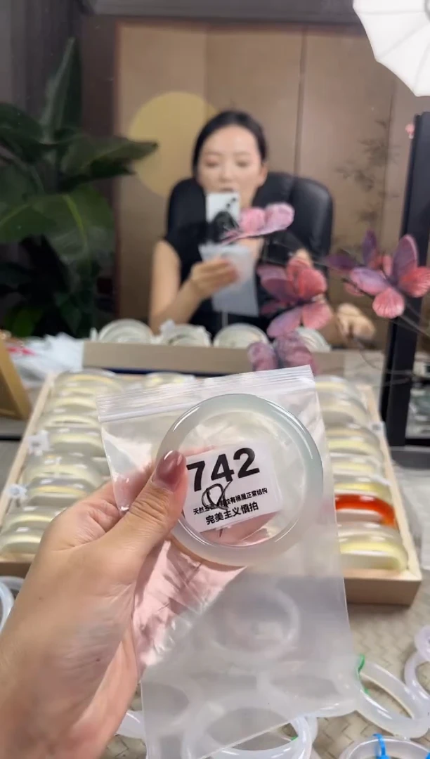 玛瑙/玉髓手镯未镶嵌742