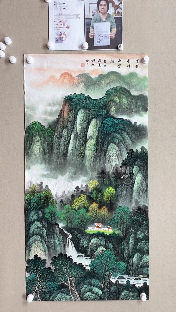 【闪购商品】国画138*68 何国进何国进何国进何国进