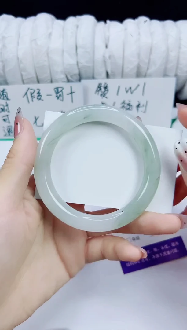 未镶嵌手镯石英质玉153-55/56/57