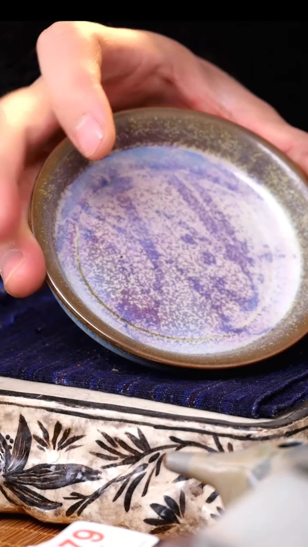 【闪购商品】790杯托--钧瓷茶器神垕钧窑