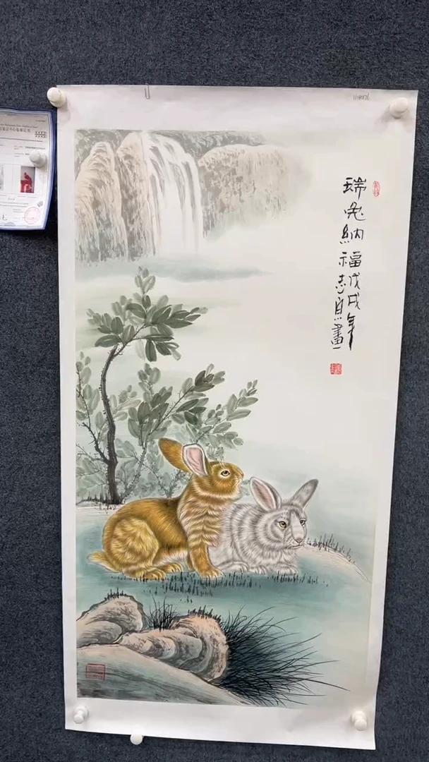 【闪购商品】国画2.6展馆-郑志宗四尺-动物33