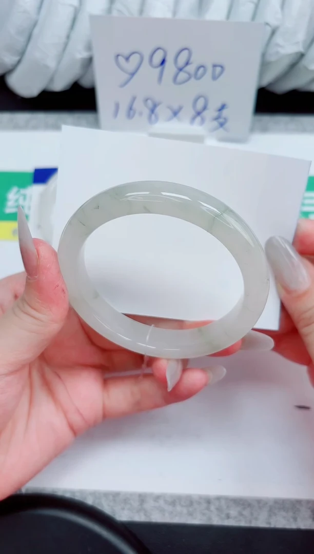 石英质玉手镯未镶嵌51-58.3