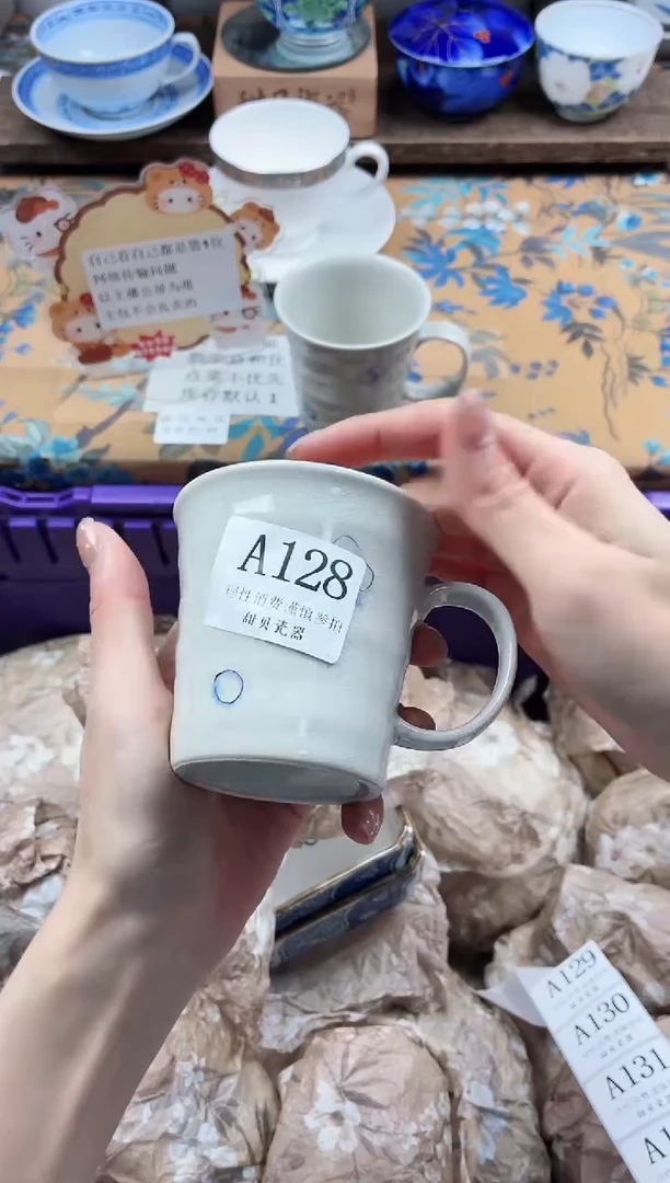 瓷片小***娘             A128