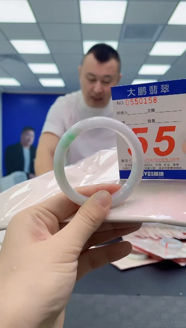 未镶嵌手镯翡翠AAAAAAAAAA