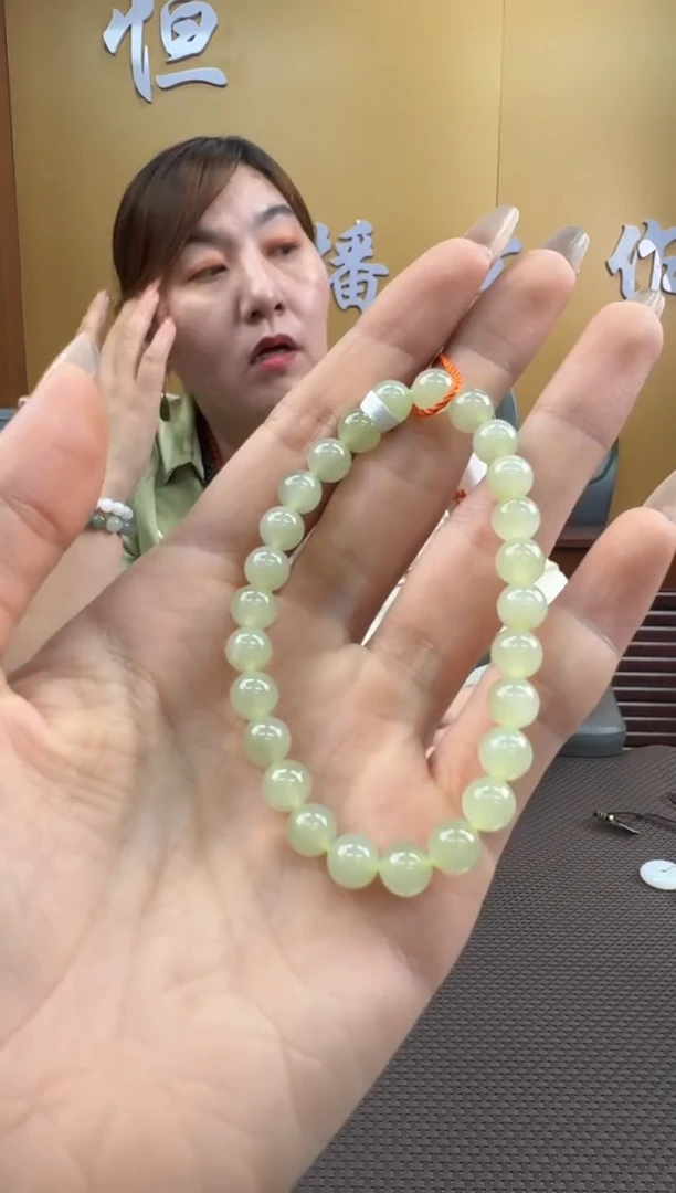 【闪购商品】和田玉手串未镶嵌7多样性，发一