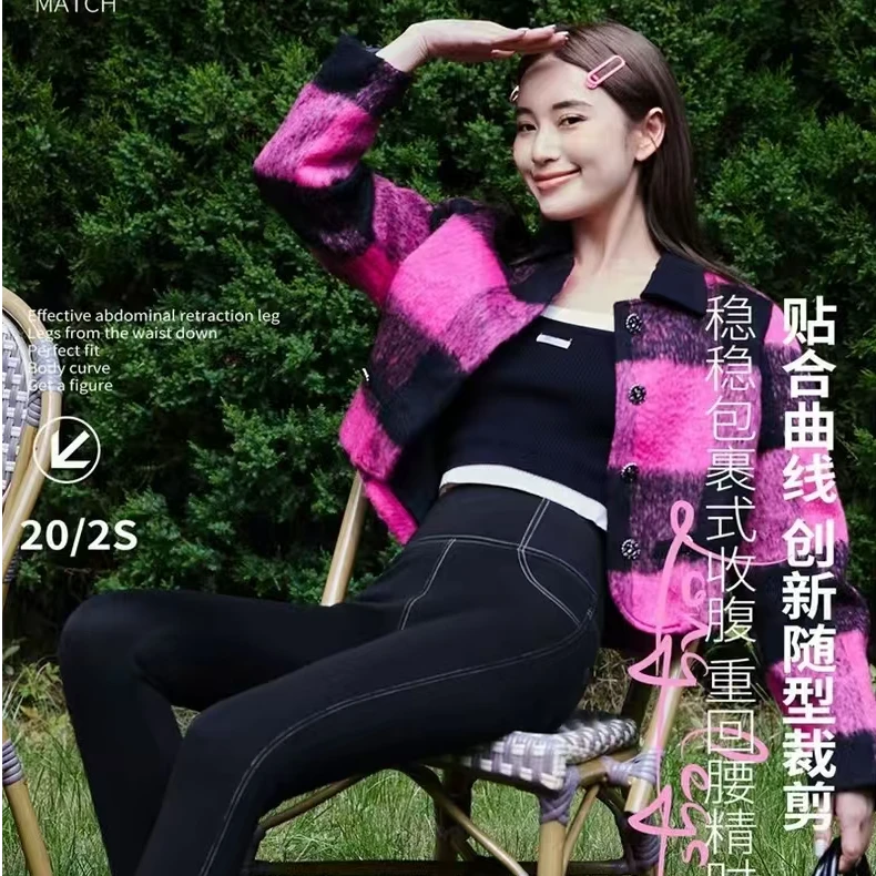 【A9004-1高端定制】高腰塑性外穿塑身鲨鱼裤