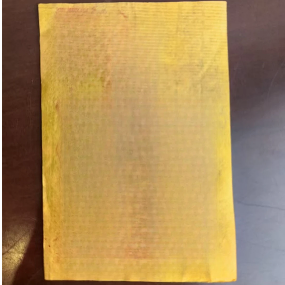 贴纸粉丝团专享限拍1个  款式混发 不接受指定介意勿拍！