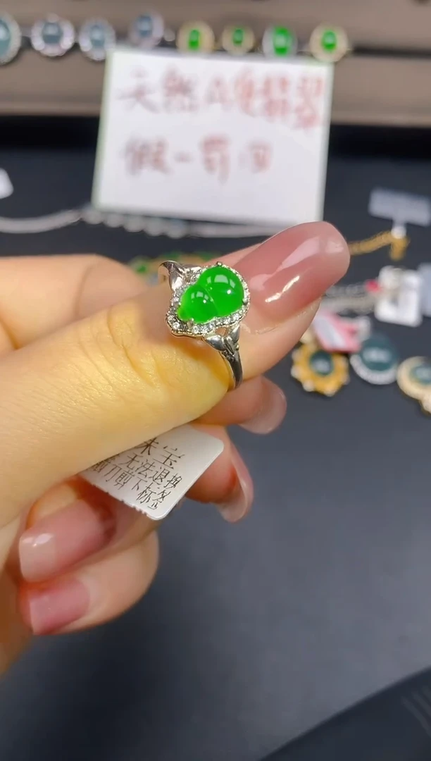 翡翠戒指银S925镶嵌2121