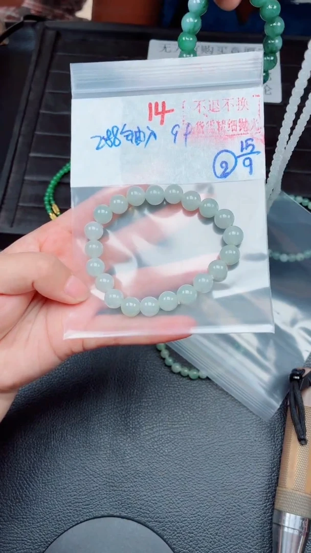 未镶嵌定制翡翠毛货需精细抛光，拍一发一