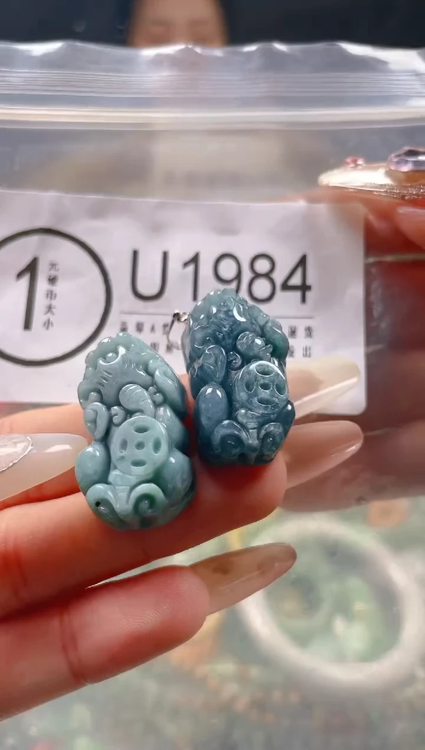 【闪购商品】翡翠颈饰未镶嵌/U/翡翠A货一图一物