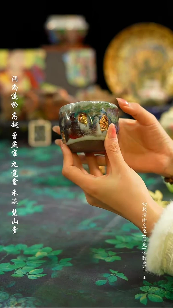 【闪购商品】郑友发············