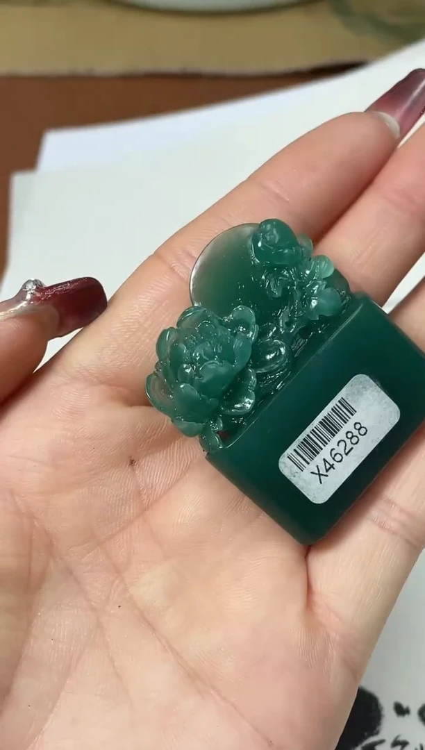 【闪购商品】雅安绿印石篆刻杨涛X46288秋水共长天一色