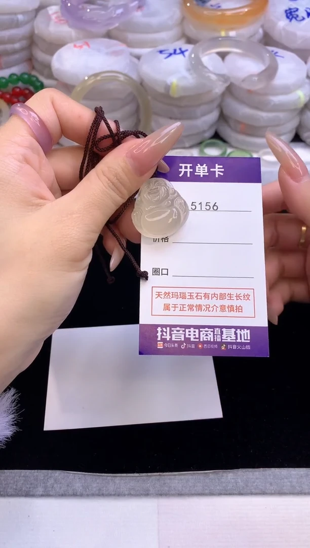 【闪购商品】玛瑙/玉髓手镯未镶嵌5156大肚佛