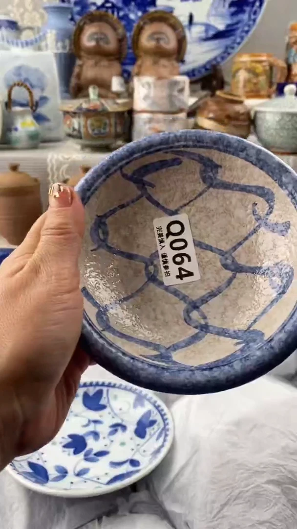 【闪购商品】064