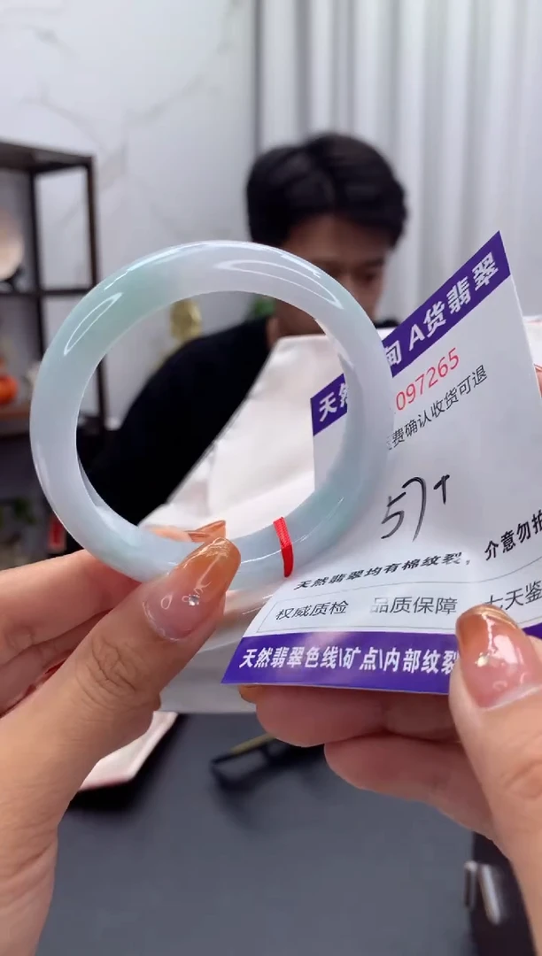 未镶嵌手镯翡翠天然缅甸A货翡翠