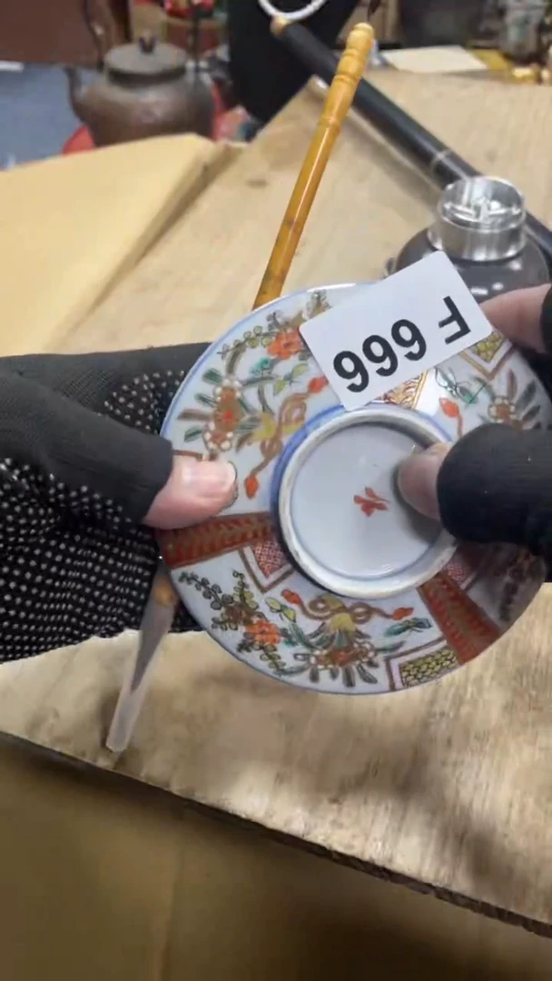 【闪购商品】瓷瓷瓷瓷瓷瓷瓷瓷瓷