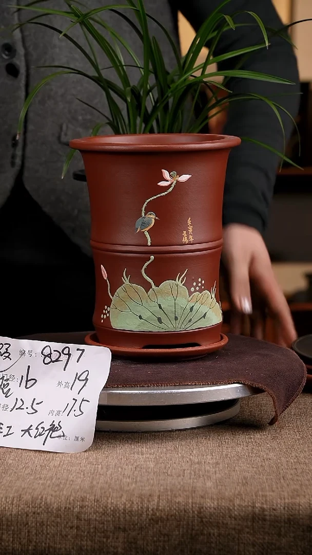 紫砂花盆花卉工艺8297+z微瑕