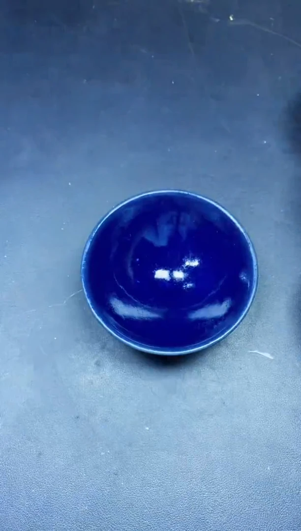 茶盏247微瑕