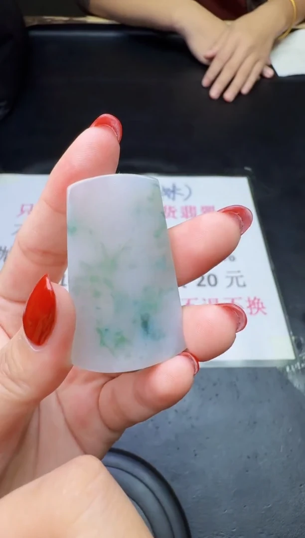 未镶嵌定制翡翠天然翡翠A货