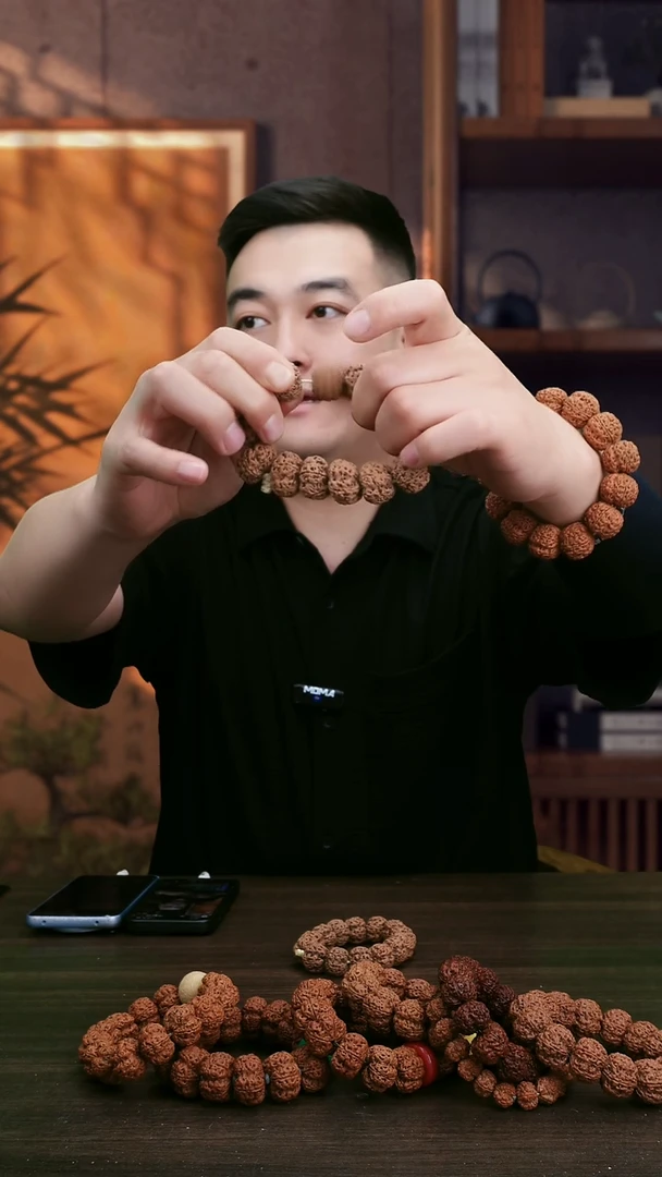 金刚菩提手串古龙梅花20