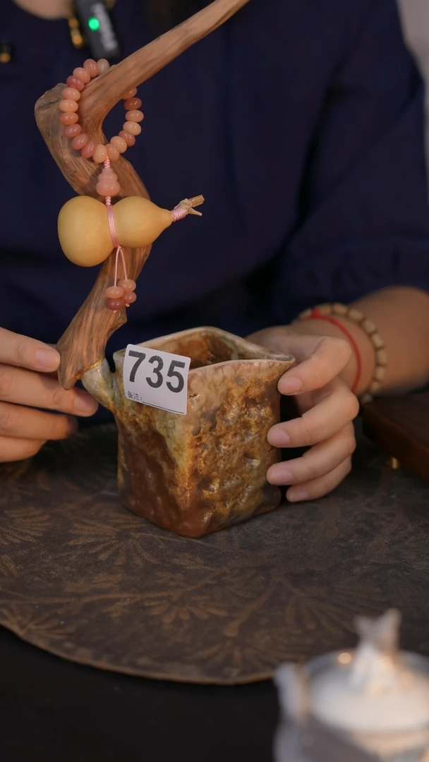 735直播间闪购孤品茶器
