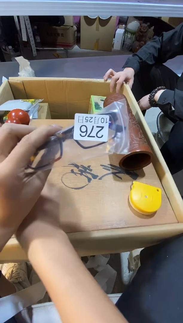 11111111111111传*111111111111