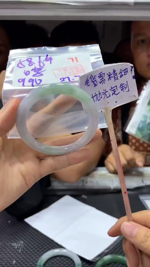 定制翡翠未镶嵌哼**唧拍一发一71