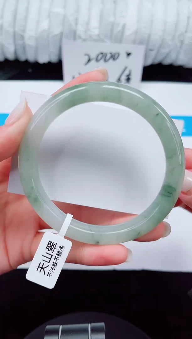 未镶嵌手镯石英质玉37-62/63